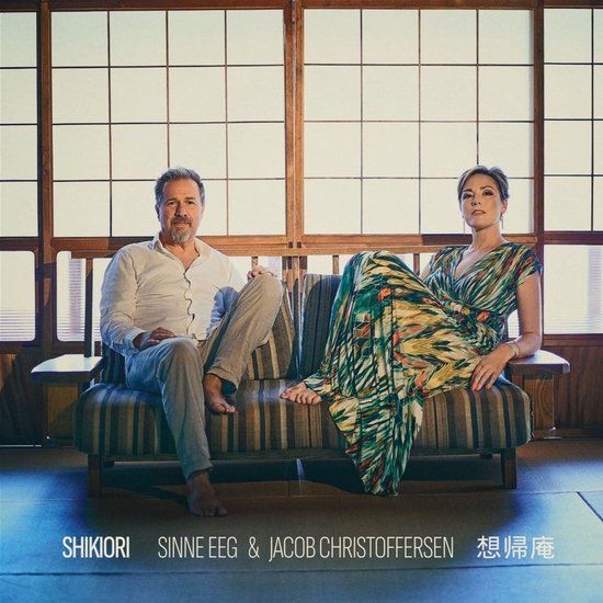 Shikiori Sinne Eeg & Jacob Christoffersen - Shikiori (LP)