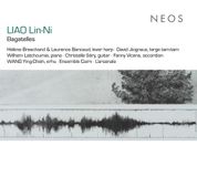 Liao NEOS Music Liao Lin-Ni: Bagatelles (CD)