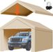 Tente de remplacement pour carport, 3 x 6 mètres, beige