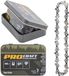 PROCRAFT industrial P.1/4.37 zaagketting 6" (150 mm) 1/4" 1,1 mm 37 TG in metalen doos
