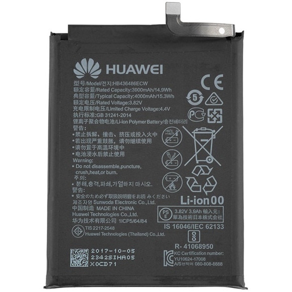 Huawei accu HB436486ECW origineel