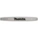 Makita Guide-chaîne 45cm 1.3mm 0.325 - UNI
