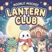 Lantern Club: A Bold & Easy Coloring Book for Adults & Teens