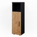 Vicco Irma Halfhoge kast – 30 x 95 cm Eik goud/antraciet