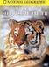 Siberische National Geographic Siberische Tijger DVD