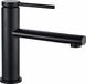 REA Oval Black Low - Wastafelkraan - Mat Zwart