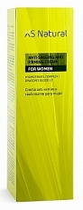 - Xs Natural Antistretch Marks And Firming Cream 200ml