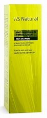 Xs Natural Antistretch Marks And Firming Cream / 200 / Female