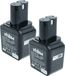 Vhbw 2x Batterie Compatible Avec Signode Bhc2300 Outil Électrique (3000 mAh, NiMH, 12 V)