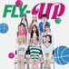 Fly-Up Kep1er - (CD)