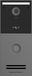 Grandstream GDS3726 IP Video Door System