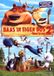 Megamoviestore Open Season 2 DVD