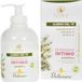 Intimo Albero LED TE' - énorme équilibreur 250 ml bio--BDIH