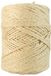 Stoker ALFA DYSER S.L. Stoker 2-laags Sisaltouw 700g Beige