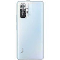Phonillico® Camerabescherming voor Xiaomi REDMI NOTE 10 PRO [Pack van 2] Glazen lens Achteruitrijcamera Beschermingsfilm