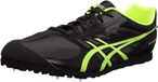 Asics Hyper LD 5 Chaussures de course de longue distance Unisexe Noir
