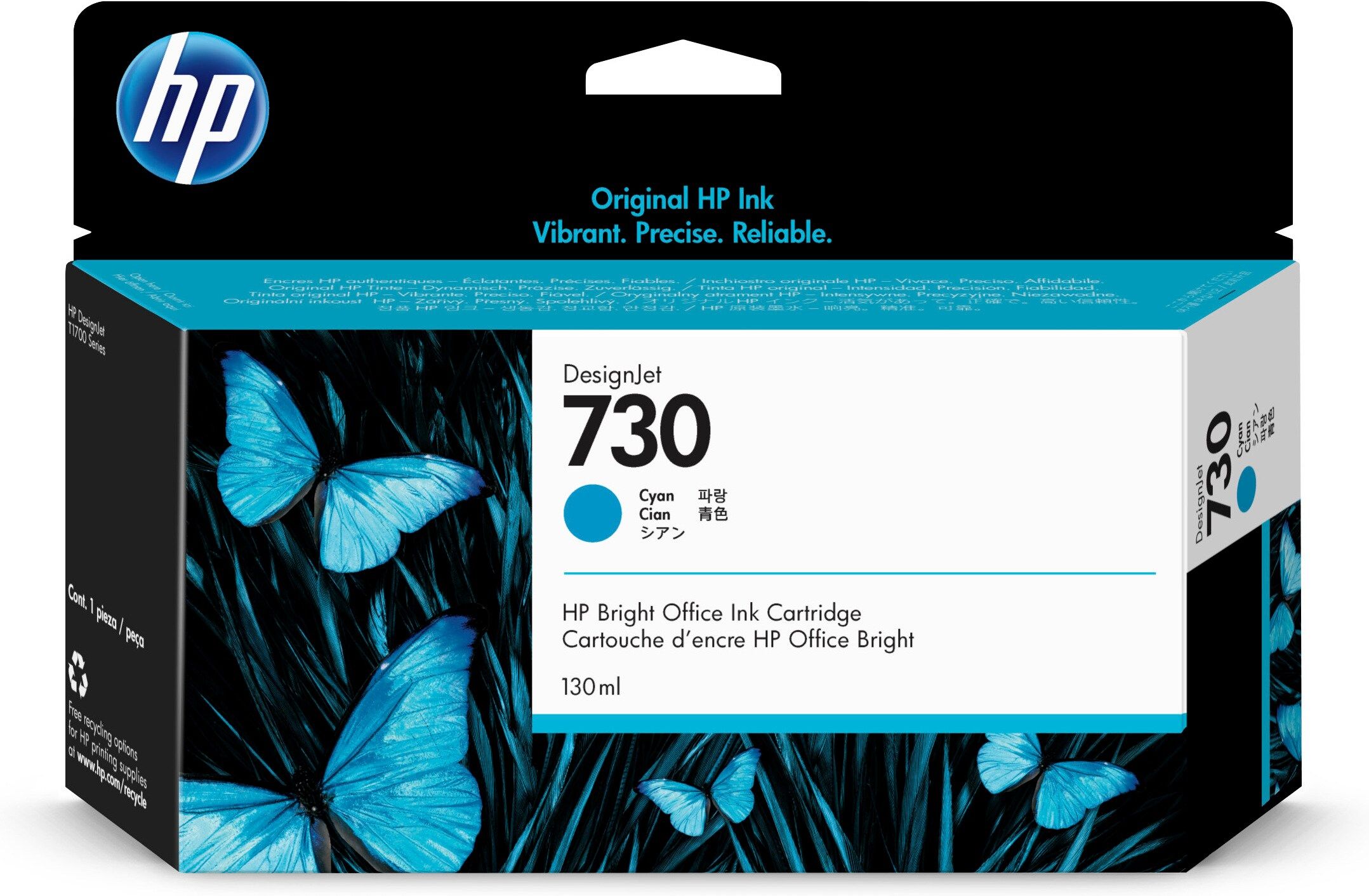 HP 730 Cyan Ink Cartridge - 130ml - Original
