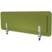 Écran acoustique vert ardoise + pinces