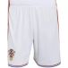 Croatie Short Domicile 2026