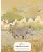 Rhino Rhino Composition Notebook