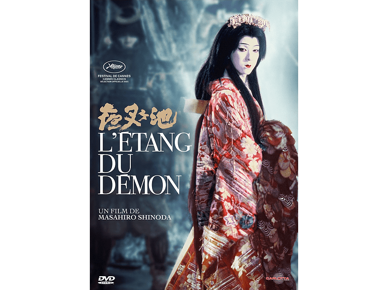 CARLOTTA l'etang du démon - dvd