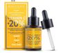 biovene Biovène Vitamin C + banana & orange complex - 20% Skin Brightening gezicht serum behandeling voor de doffe vermoeide huid - 30 Ml