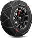 Konig KÖNIG XG Cross 253 Sneeuwkettingen