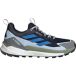 Adidas Terrex Free Hiker 2 Gore-Tex Chaussures de randonnée