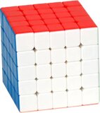 QIYI CUBE 5x5 Speed Cube - Magnetic - Brain Teaser Puzzle - 6970647061853