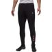 PSG 2024/25 Kpz Pantalon de jogging