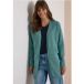 cecil Open vest met een lang model