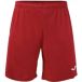 Joma Kinderbroeken Joma Vintage Eco Retro