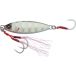 Savage Gear Slow Seeker Sea Fishing Lure 6cm 40g Zebra Glow