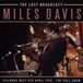 Lost Miles Davis Lost Broadcast