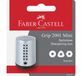 Faber-Castell Grip 2001 Mini puntenslijper - Zilver