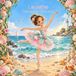 Les petites danseuses de la mer