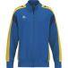 Erima Sweatshirt d'entraînement Junior Celebrate 125