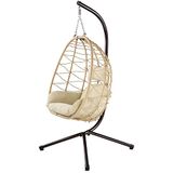 Bakaji Hangstoel voor de tuin, schommelstoel, hangmat voor buiten, frame van metaal, nest van rotan en touw + gewatteerd zitkussen en hoofdsteun, modern design, 198 x 110 x 95 cm (beige)