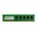 Silicon Power 4GB DDR3L 1600MHz DIMM PC/server Geheugenmodule