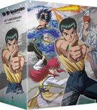 Bertus Distributie Anime - Yu Yu Hakusho: Seasons 1-4 & Ovas Blu-ray