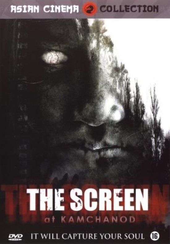 Screen (DVD) - Horror - 16+ - Nederlands ondertiteld
