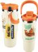 Paladone Products One Piece Tumbler 900 ml