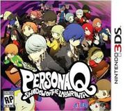 Logithéque Nintendo 3ds Persona Q (Fr)