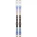 Dynastar Pack de skis alpins Speed 250 Xpress+xpress 10 Gw