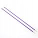 KnitPro Zing breinaalden 30cm 2.00mm - 12.00mm