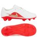 Nike Tiempo Maestro Club MG Break Em' Little Kids - Multi Ground (MG), taille 27