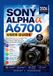 SONY ALPHA a6700 USER GUIDE 2026