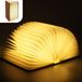 Gadgy Boeklamp - Oplaadbare Tafellamp voor Slaapkamer & Woonkamer - 21.5x17cm - Warm Wit Licht
