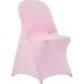 Housse de chaise extensible rose, lot de 50, en polyester et spandex, pour mariage, banquet, réception, s'adapte aux chaises jusqu'à 45x46x77 cm.