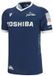 Sale Sharks Thuisverzekering 2025/26 Violet XXL